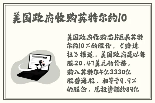 奇米影视四色网